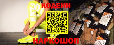 mix Жуковский
