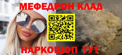 гашик Изобильный