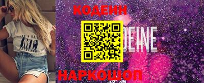 mix Жуковский