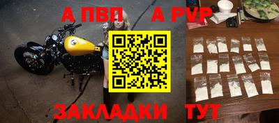 mix Жуковский