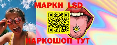 меф Заволжье