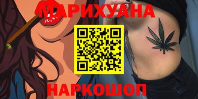меф Заволжье