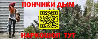 меф Заволжье