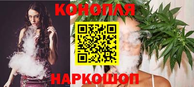 мяу мяу кристалл Заводоуковск