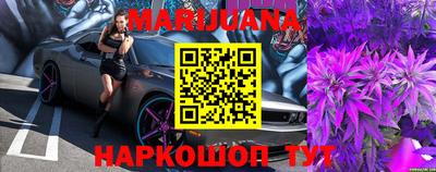 наркотики Ипатово