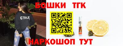 mix Жуковский