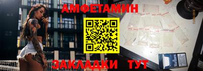 mix Жуковский