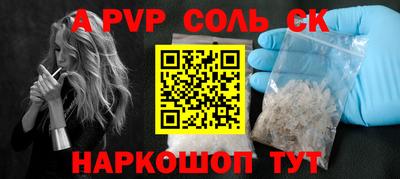 mix Жуковский
