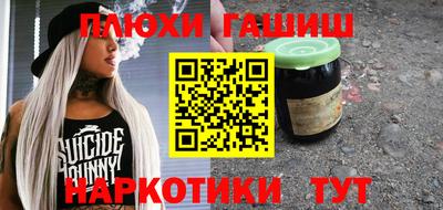 mix Жуковский