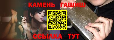 mix Жуковский