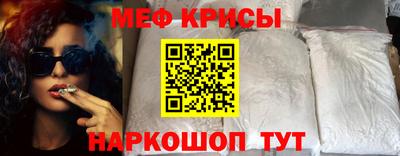 mix Жуковский