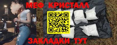 прущая мука Ирбит