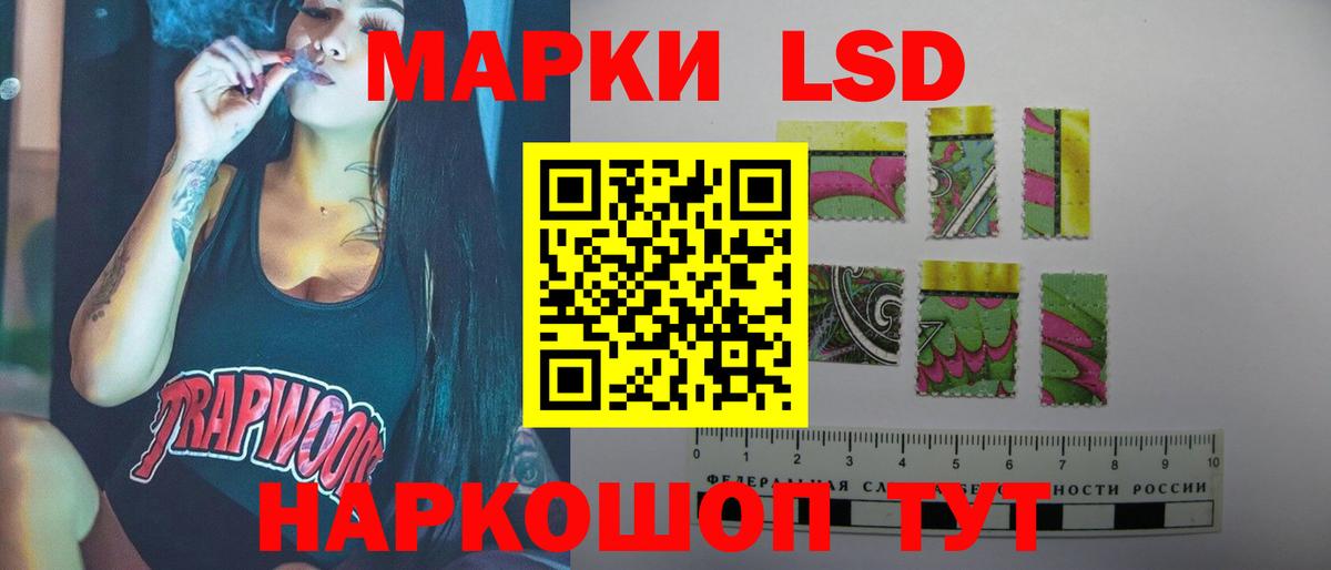  КОКАИН Лабытнанги